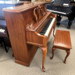 1991 Baldwin Hamilton designer studio - Upright - Studio Pianos